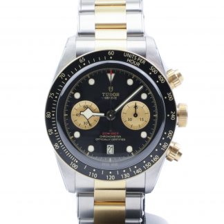 Tudor Black Bay Chrono S&G 79363N New 2020