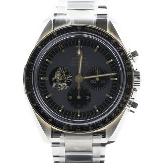 Omega Speedmaster Apollo 11 50th Anniversary Limited Edition