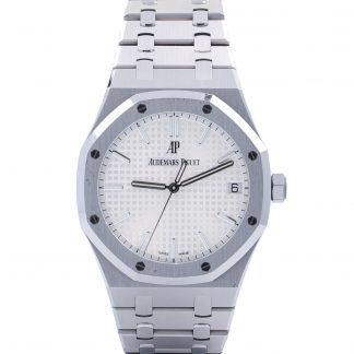 Audemars Piguet Royal Oak 15500ST.OO.1220ST.04 41mm White/Silver Dial 2020